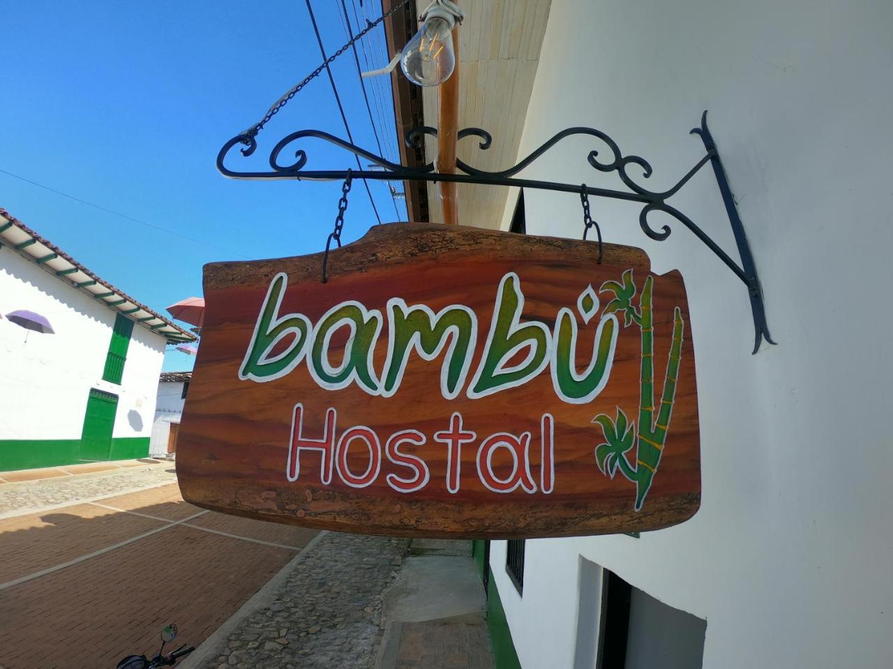 San Agustín Hostal Bambu מראה חיצוני תמונה